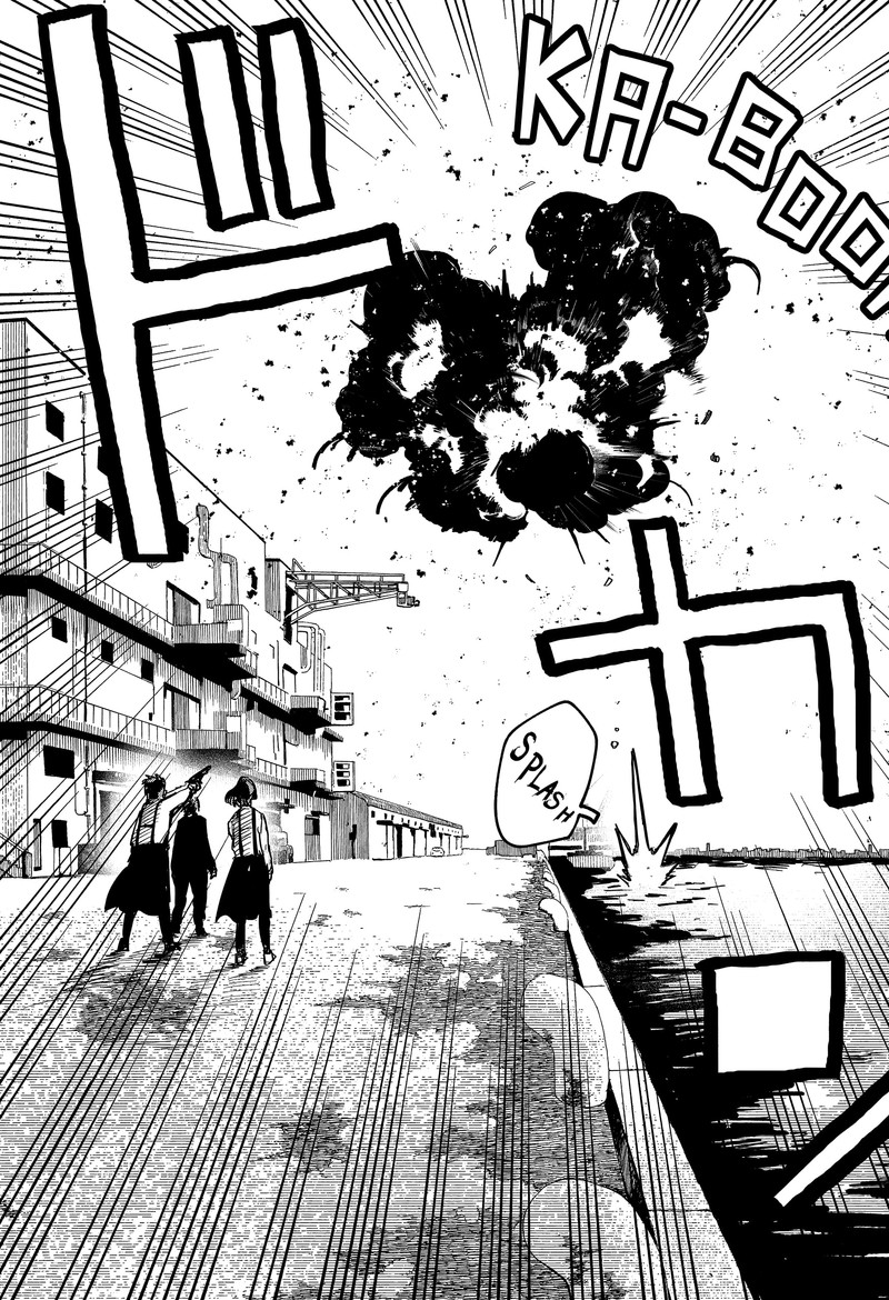 Read Youchien Wars Manga Online