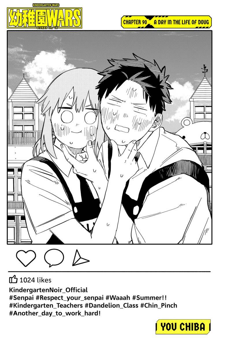 Read Youchien Wars Manga Online