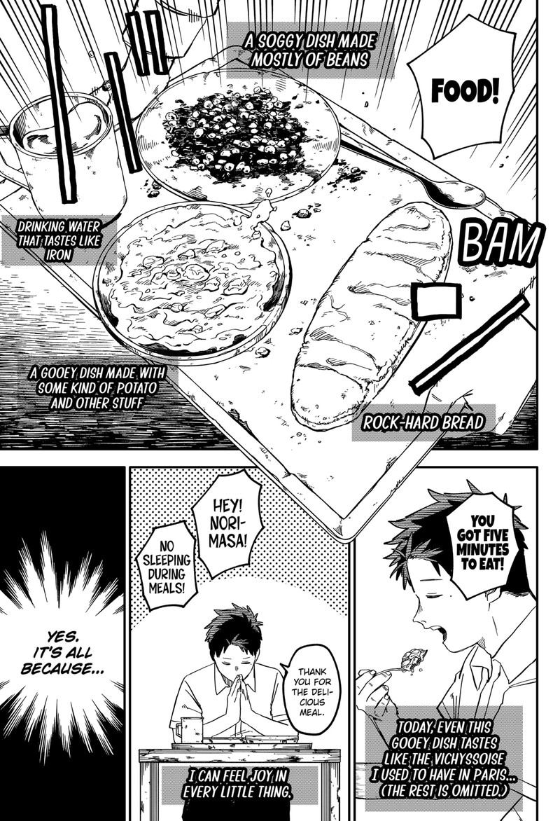 Read Youchien Wars Manga Online