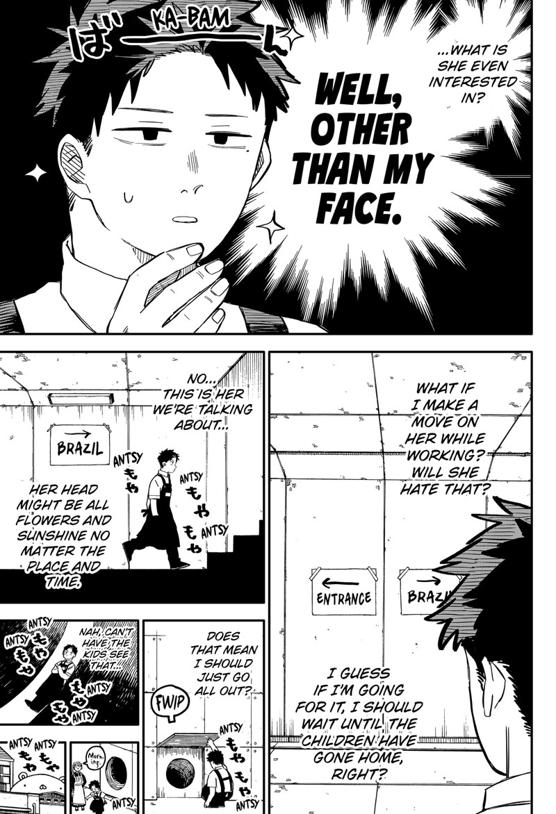 Read Youchien Wars Manga Online