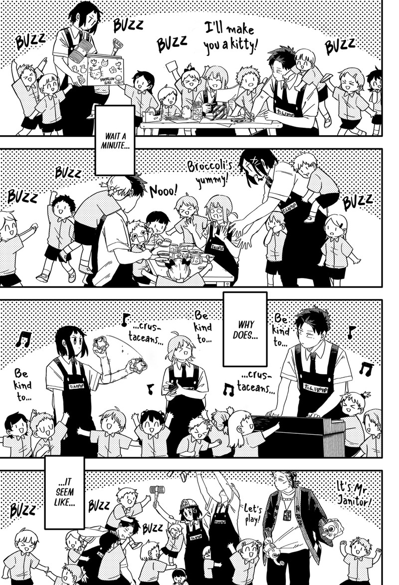 Read Youchien Wars Manga Online