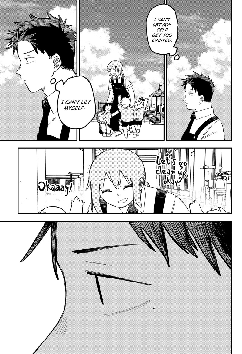 Read Youchien Wars Manga Online