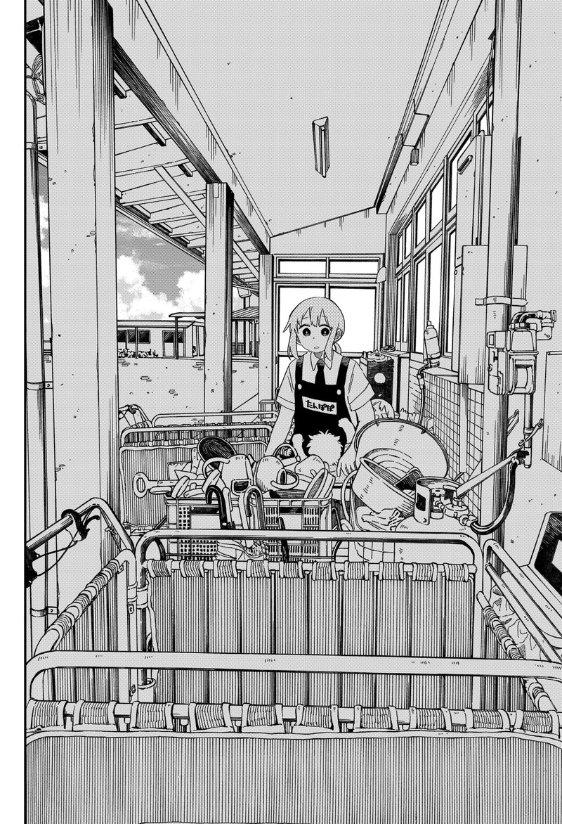 Read Youchien Wars Manga Online
