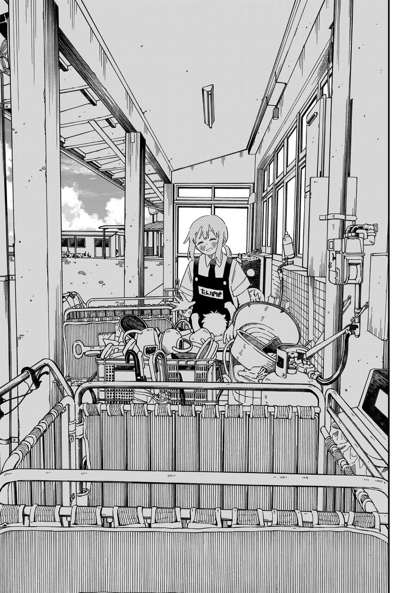 Read Youchien Wars Manga Online