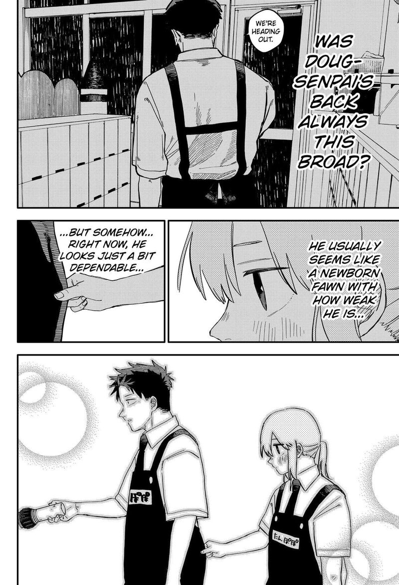 Read Youchien Wars Manga Online