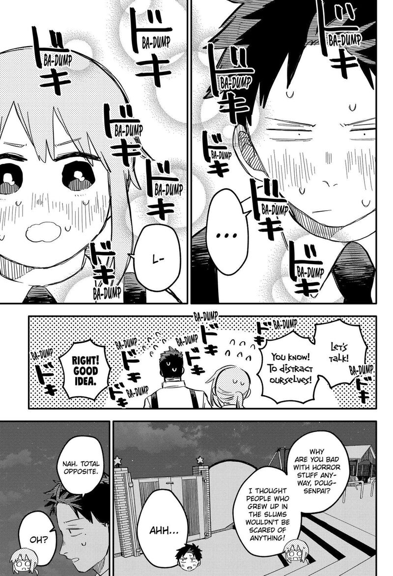 Read Youchien Wars Manga Online