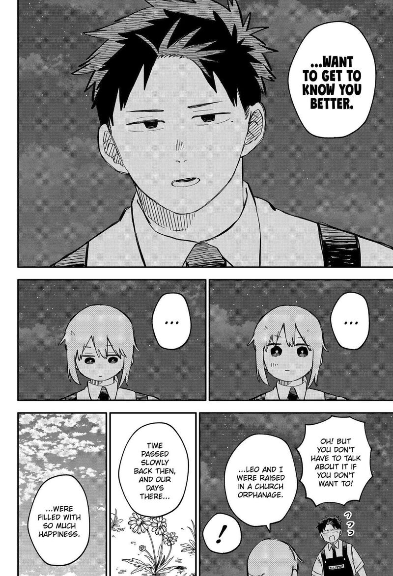 Read Youchien Wars Manga Online