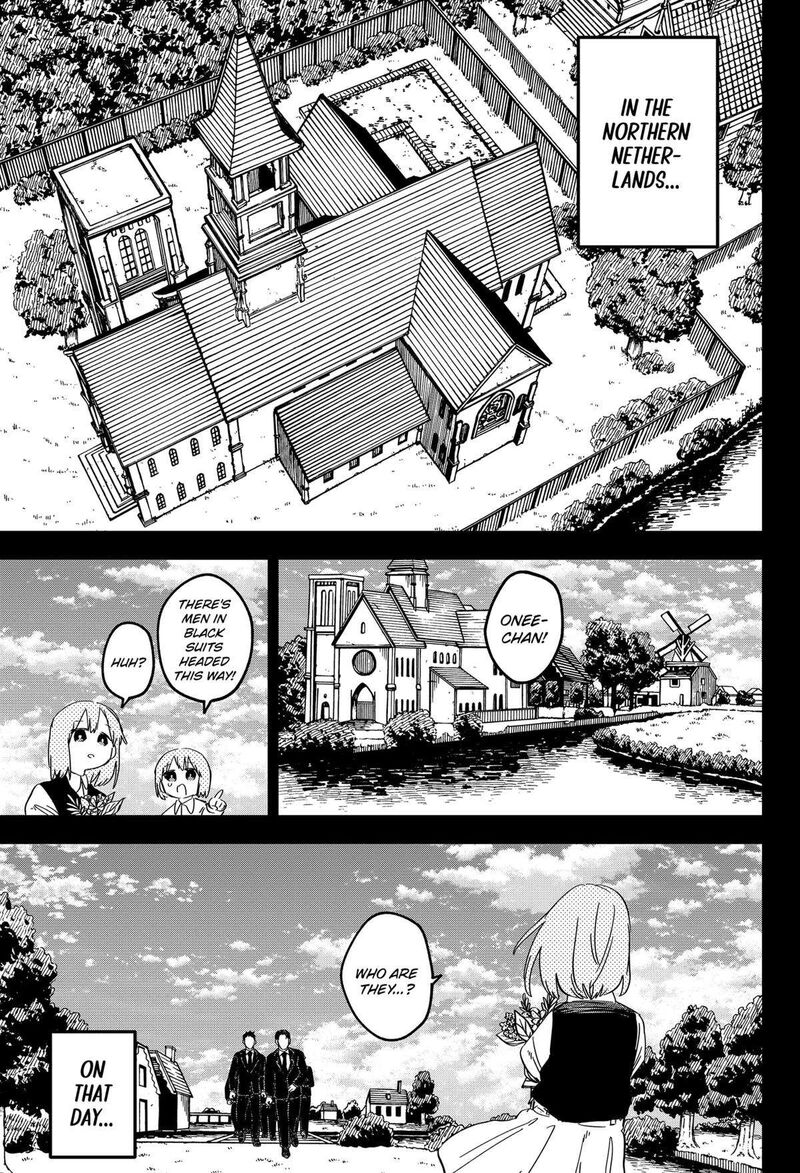 Read Youchien Wars Manga Online