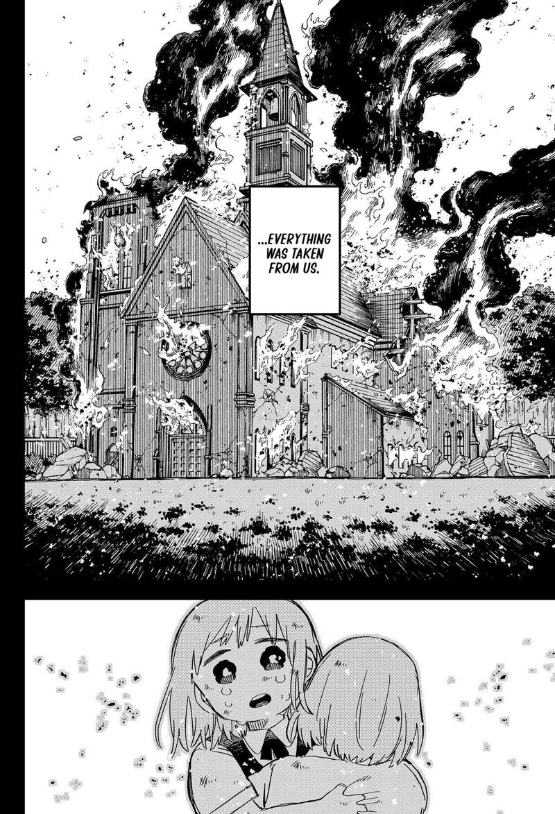 Read Youchien Wars Manga Online