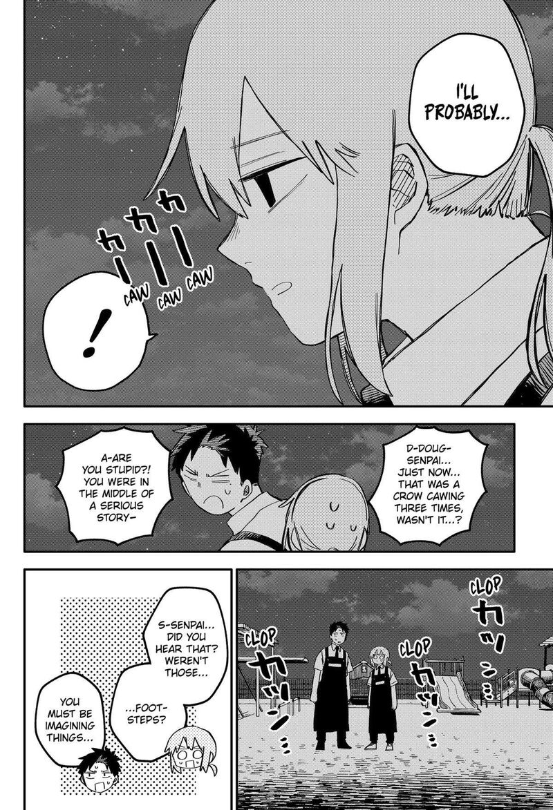 Read Youchien Wars Manga Online