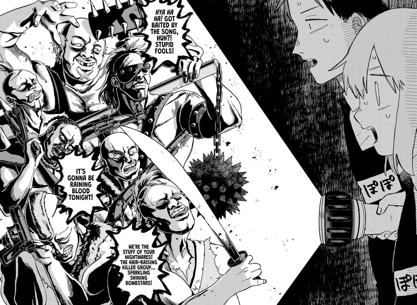 Read Youchien Wars Manga Online
