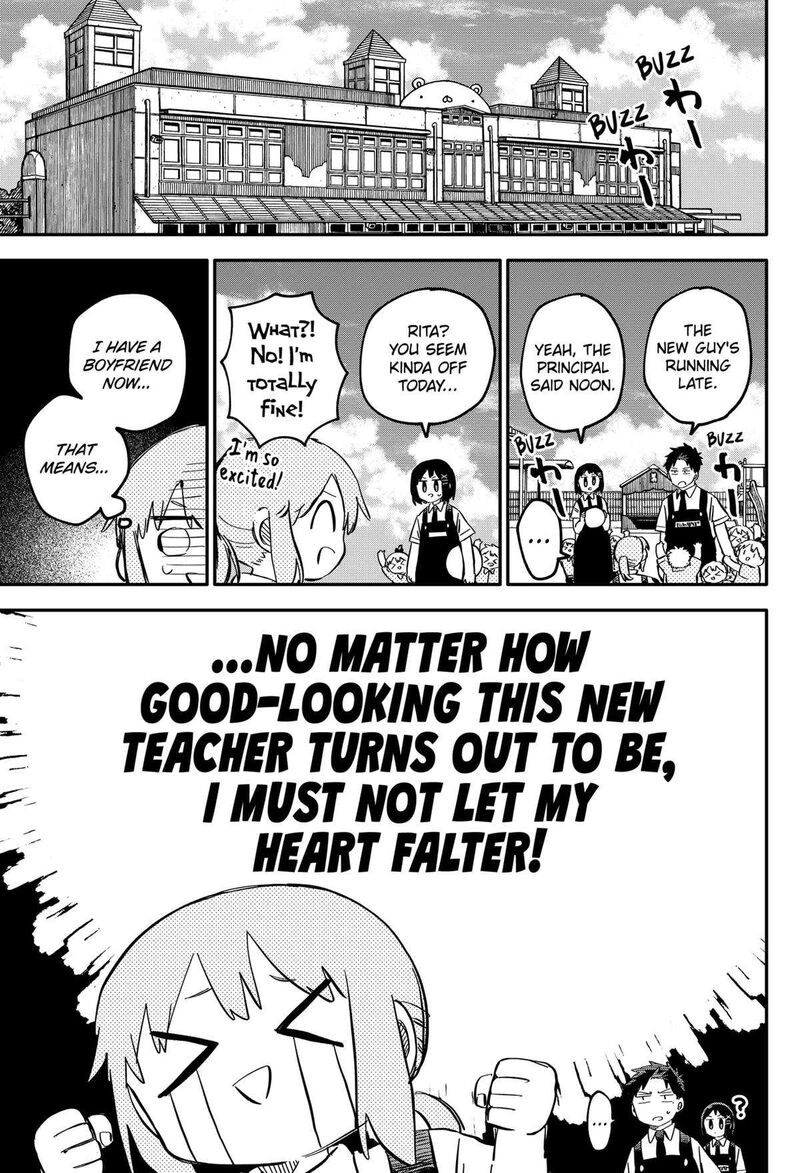 Read Youchien Wars Manga Online