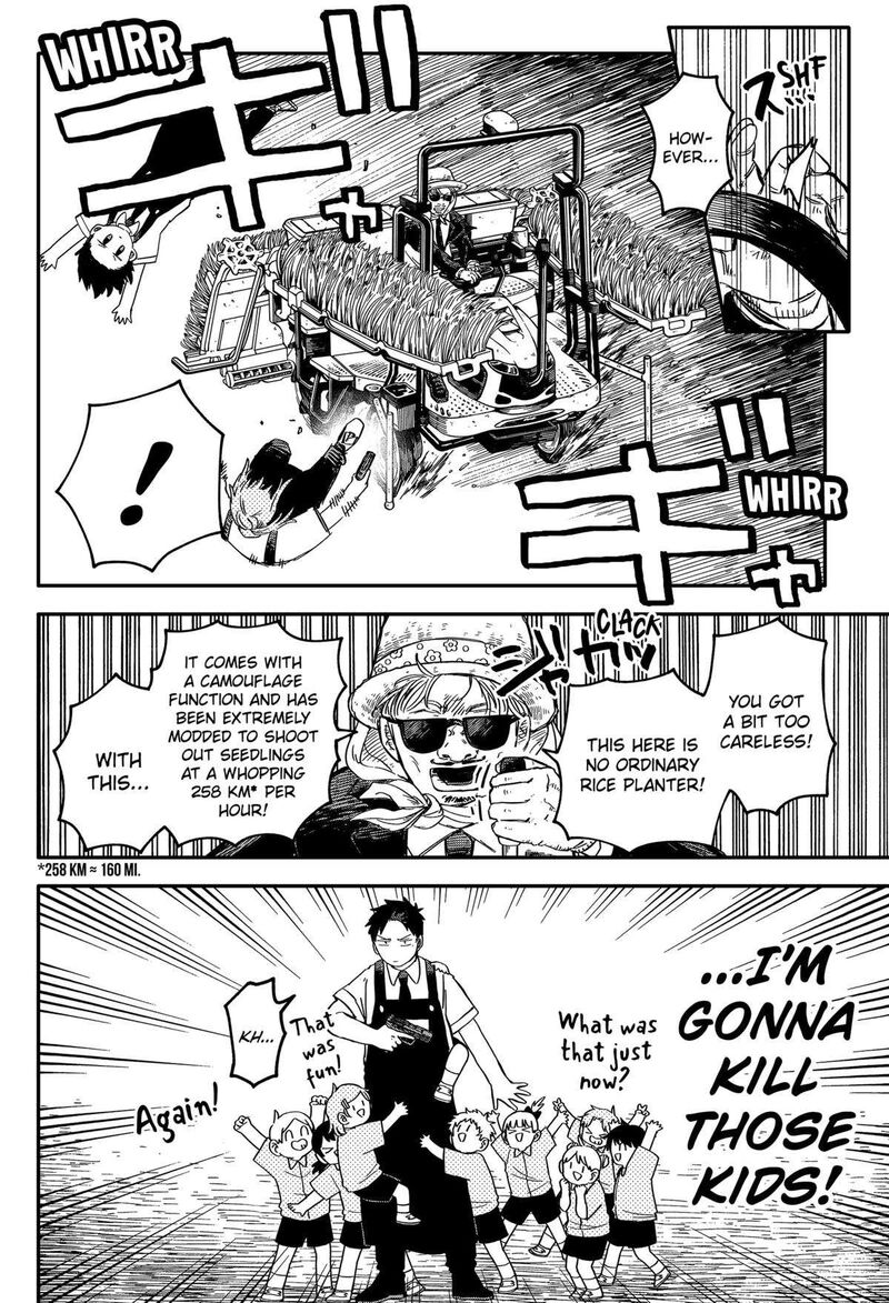 Read Youchien Wars Manga Online