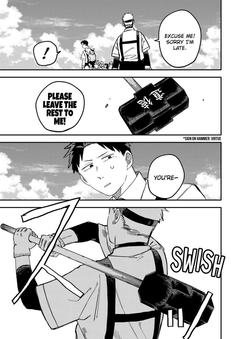 Read Youchien Wars Manga Online