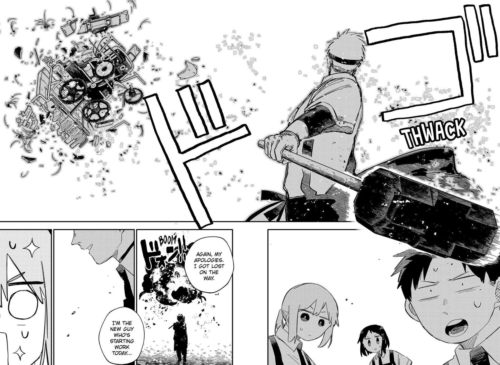 Read Youchien Wars Manga Online