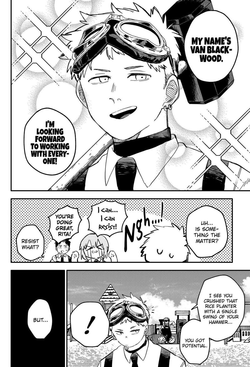 Read Youchien Wars Manga Online