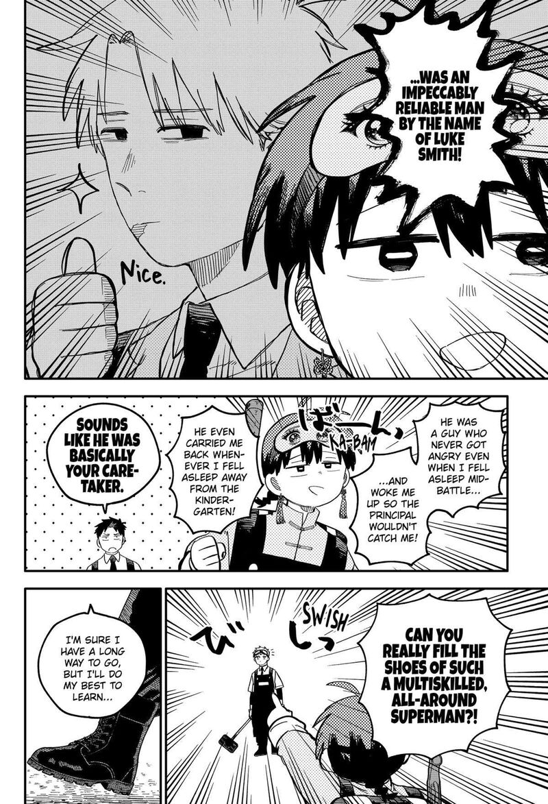 Read Youchien Wars Manga Online