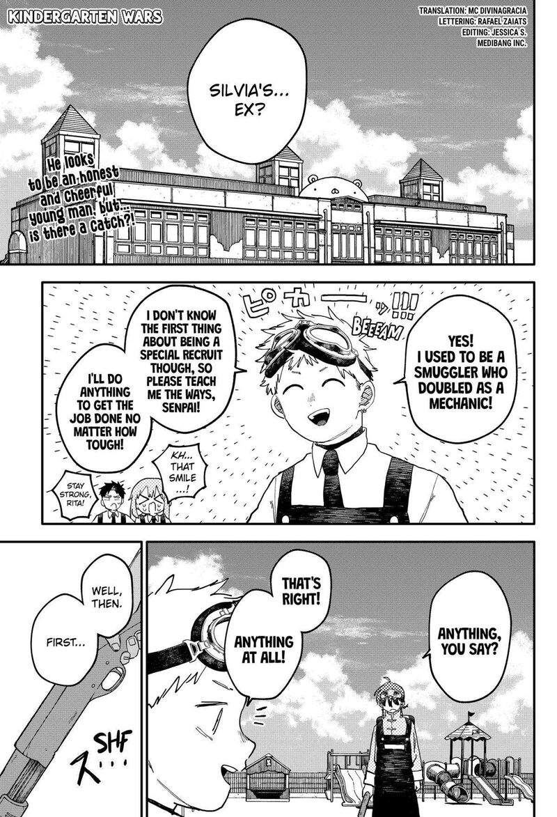 Read Youchien Wars Manga Online