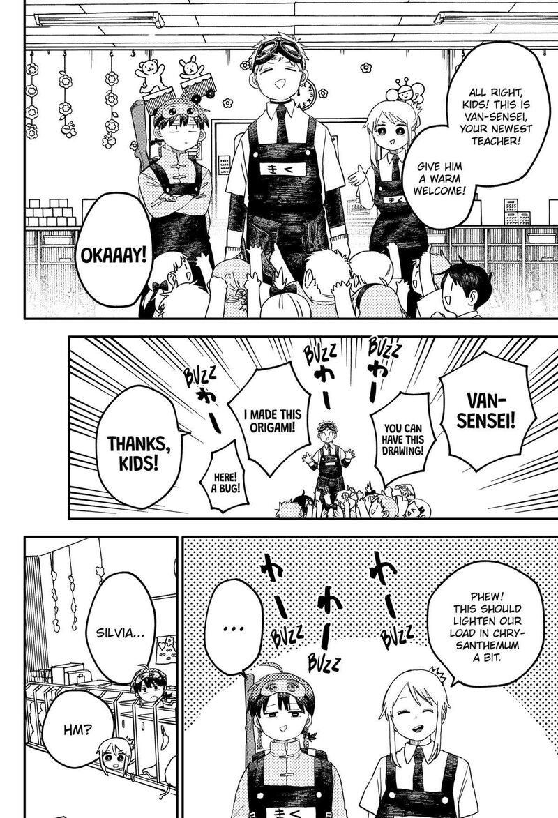 Read Youchien Wars Manga Online