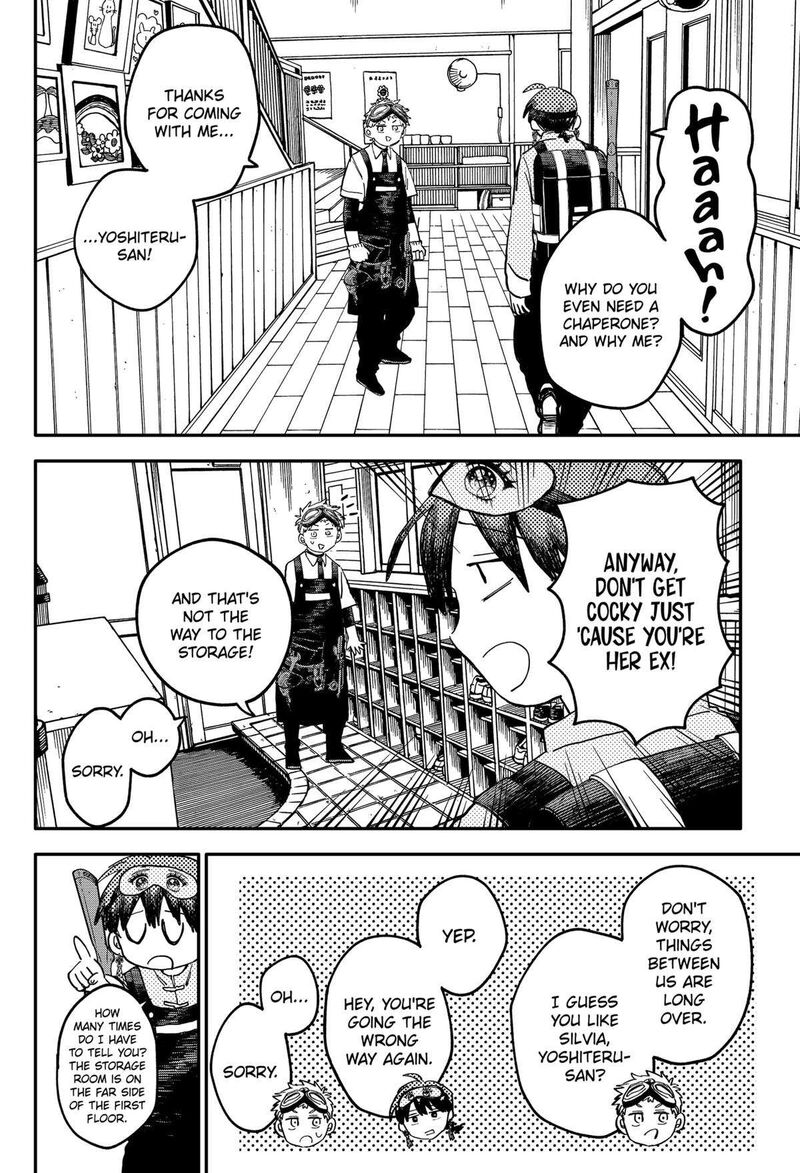 Read Youchien Wars Manga Online