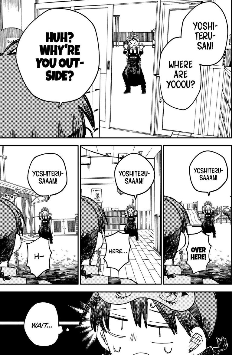 Read Youchien Wars Manga Online