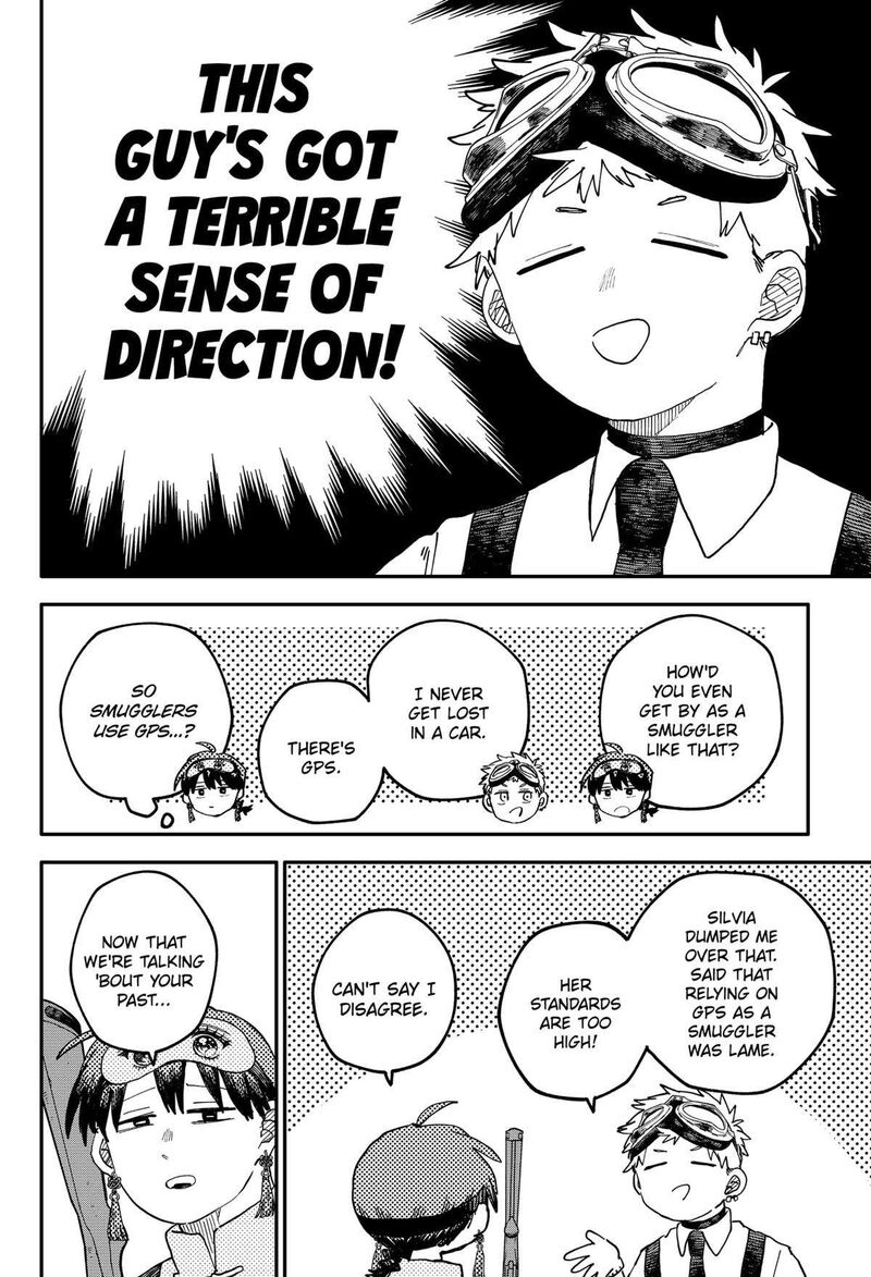 Read Youchien Wars Manga Online