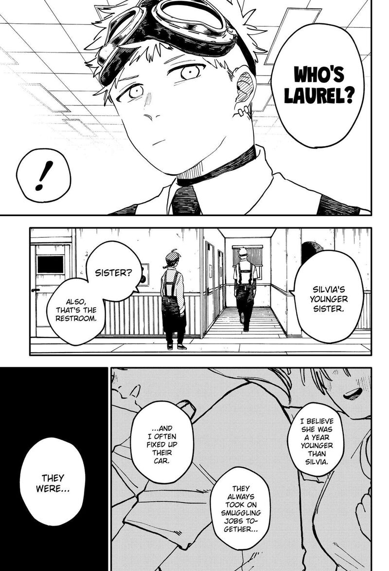 Read Youchien Wars Manga Online