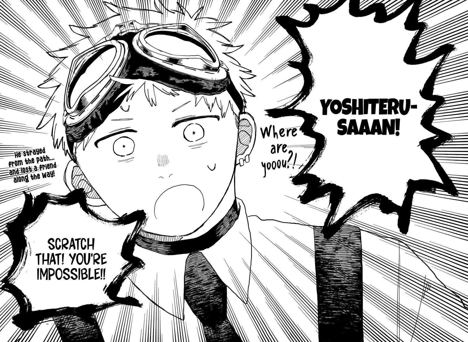 Read Youchien Wars Manga Online