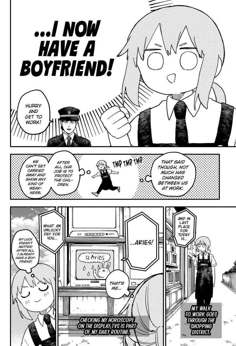 Read Youchien Wars Manga Online