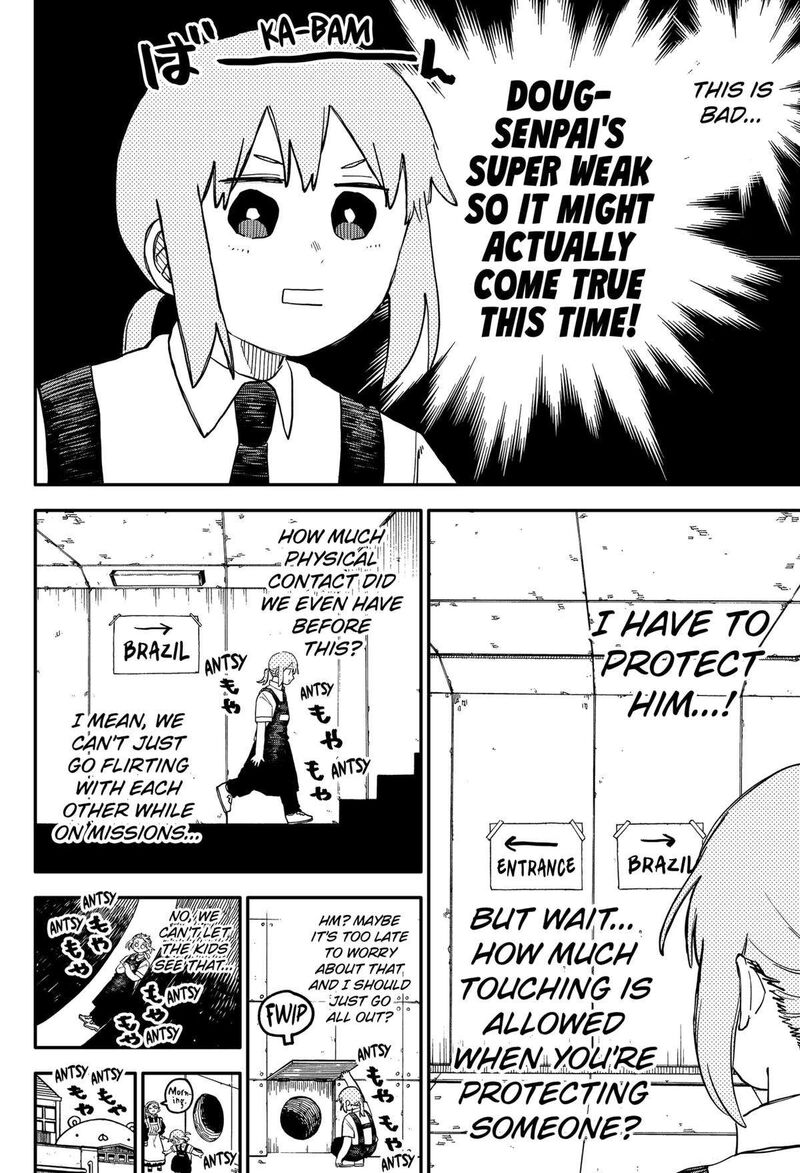 Read Youchien Wars Manga Online