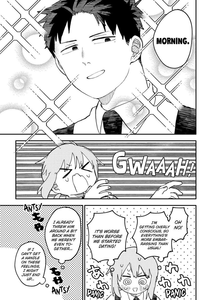 Read Youchien Wars Manga Online