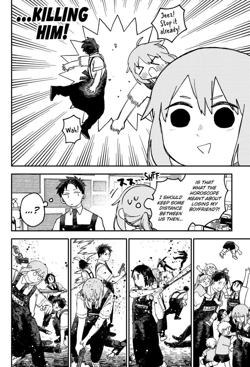 Read Youchien Wars Manga Online