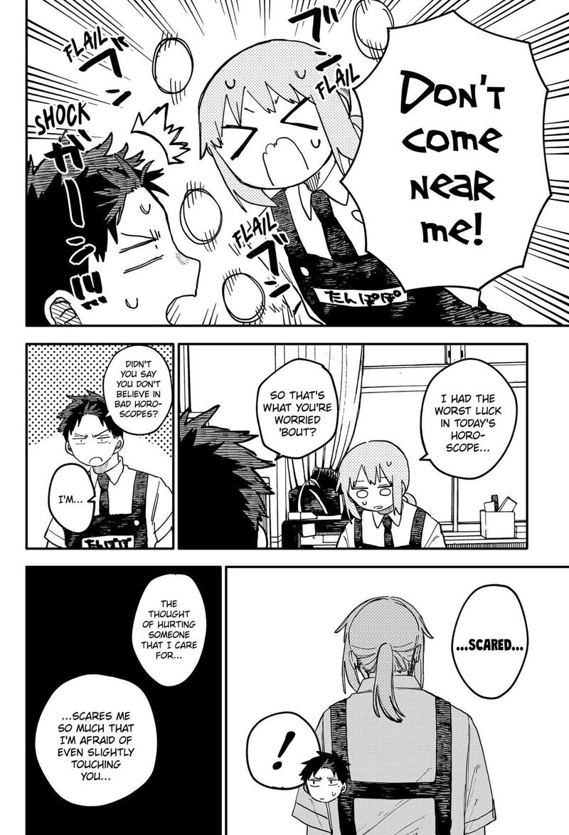 Read Youchien Wars Manga Online
