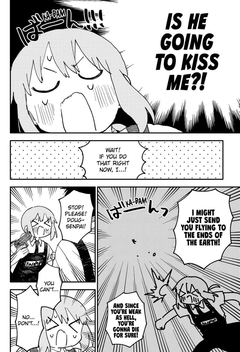 Read Youchien Wars Manga Online