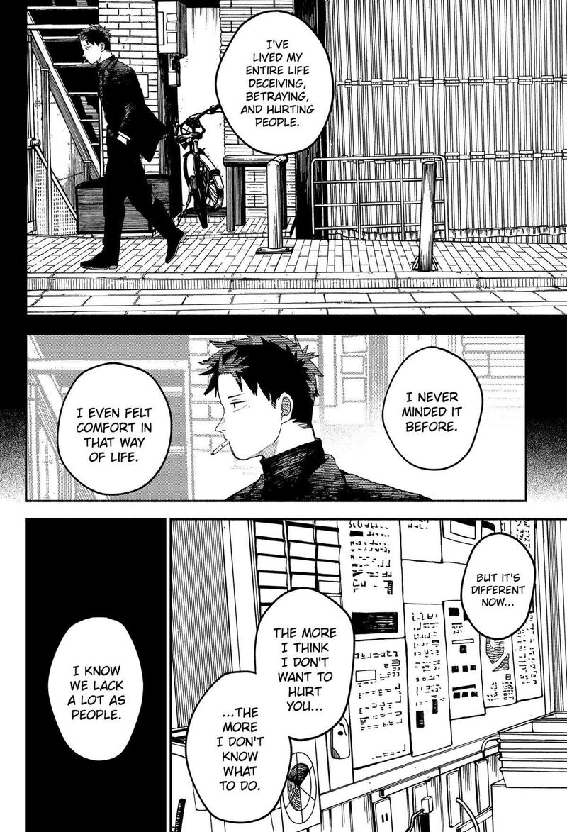 Read Youchien Wars Manga Online