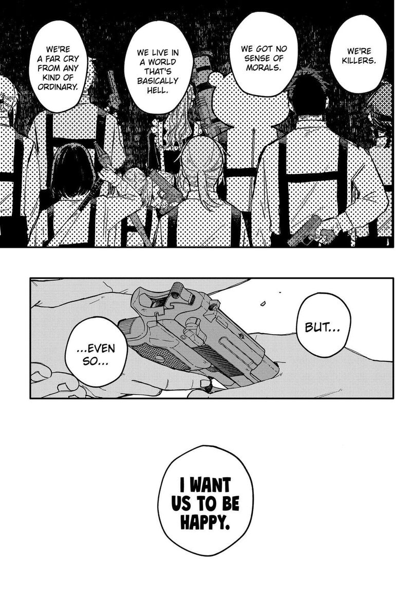 Read Youchien Wars Manga Online