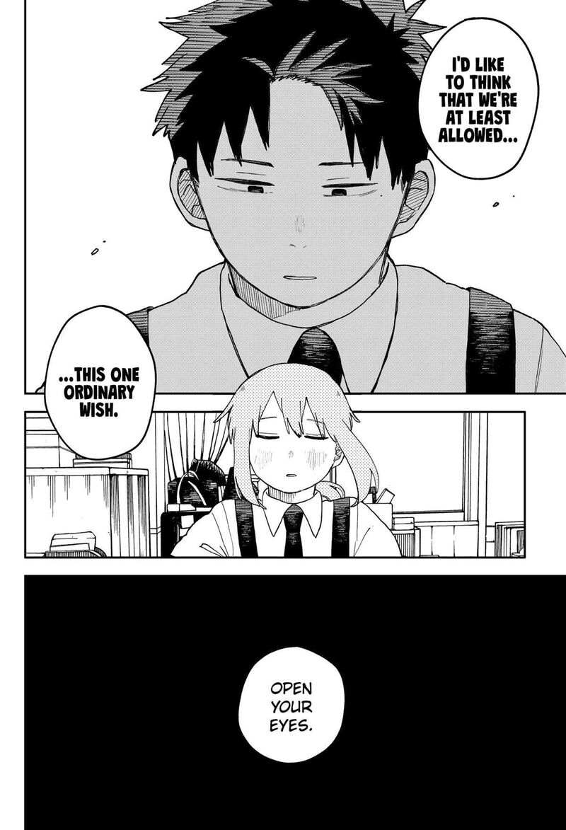 Read Youchien Wars Manga Online