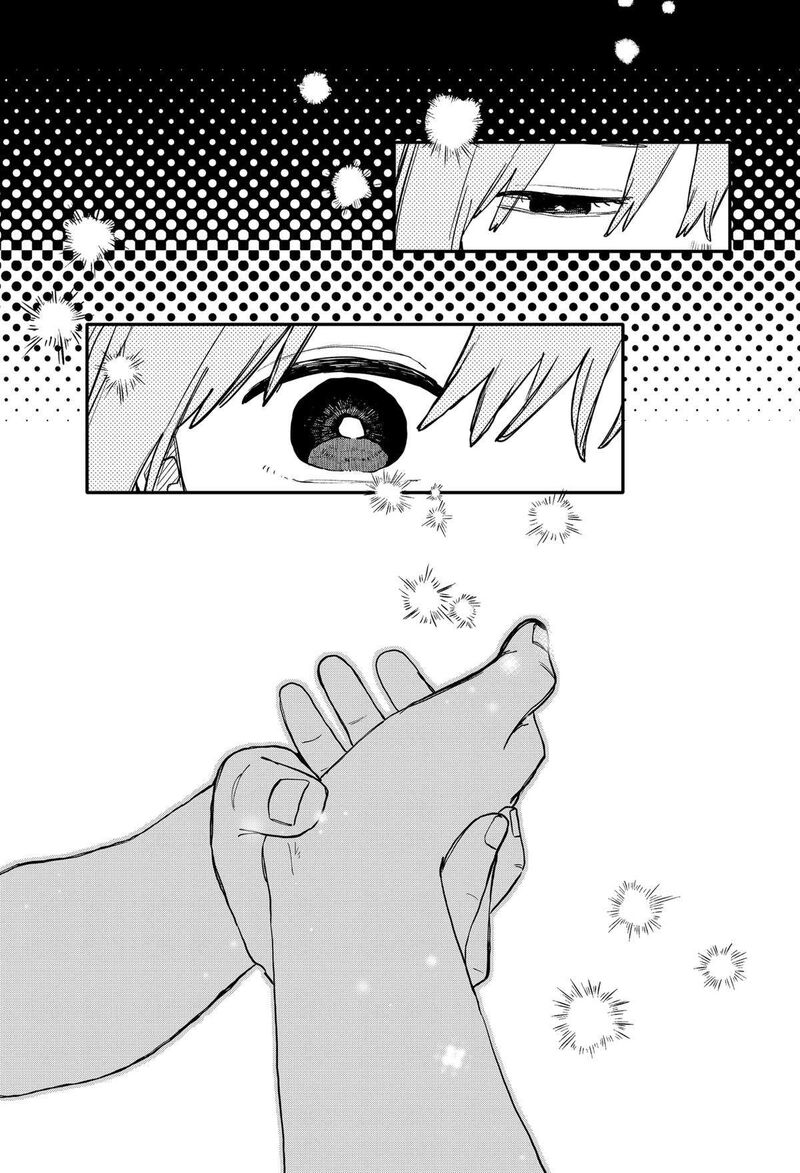 Read Youchien Wars Manga Online