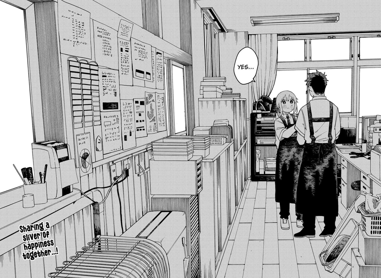 Read Youchien Wars Manga Online