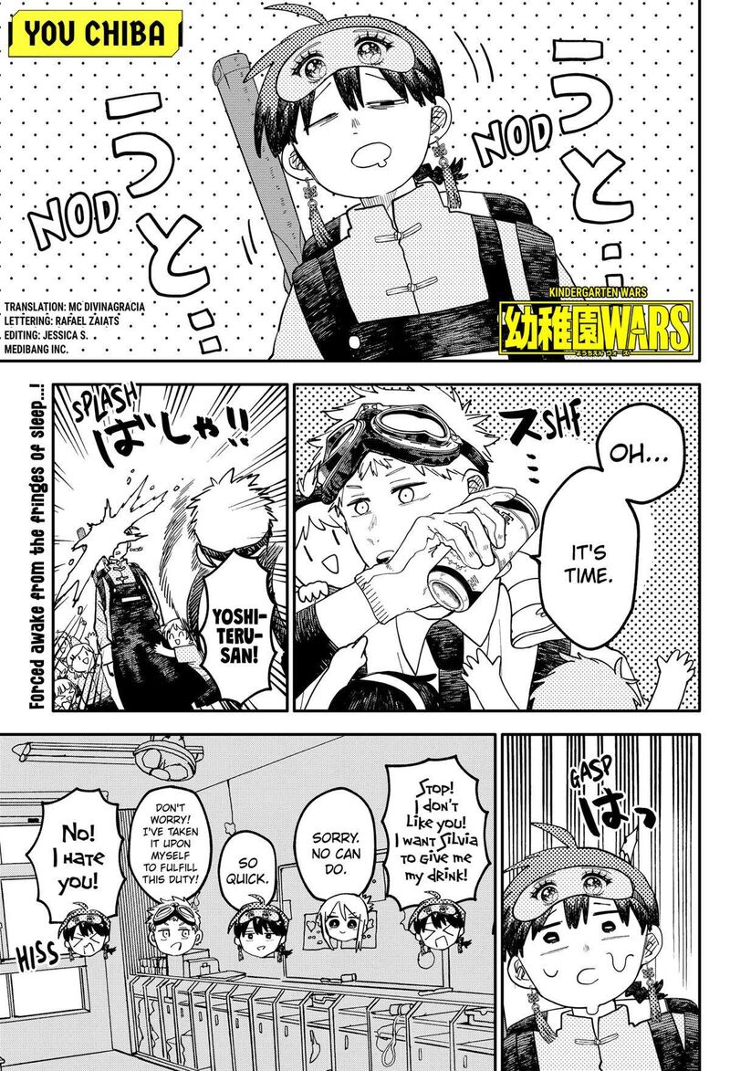 Read Youchien Wars Manga Online