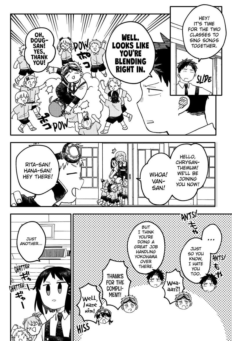 Read Youchien Wars Manga Online
