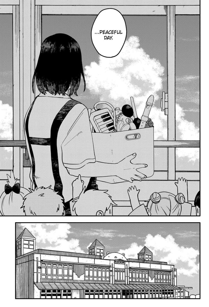 Read Youchien Wars Manga Online