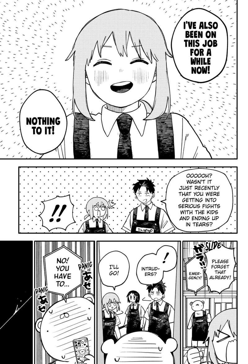 Read Youchien Wars Manga Online