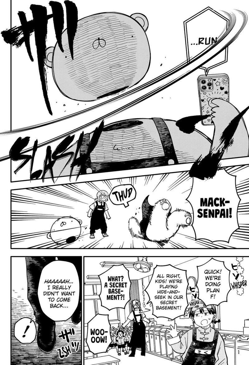 Read Youchien Wars Manga Online