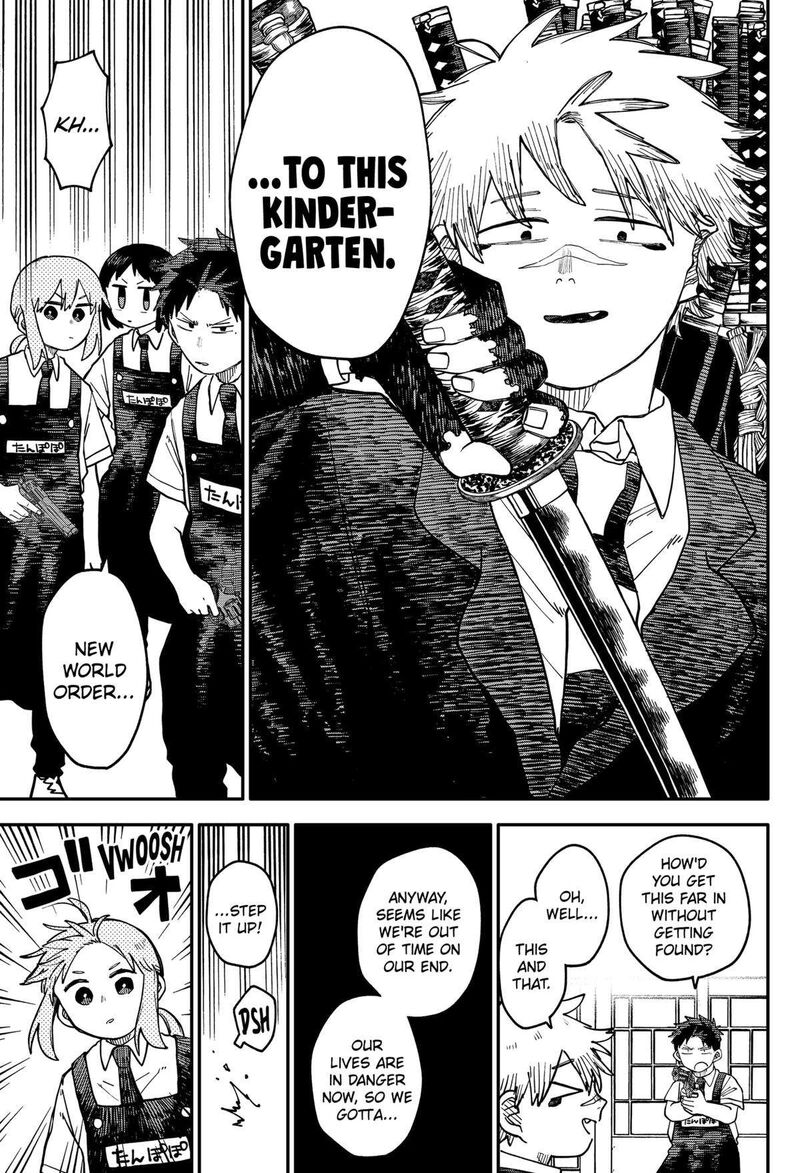 Read Youchien Wars Manga Online