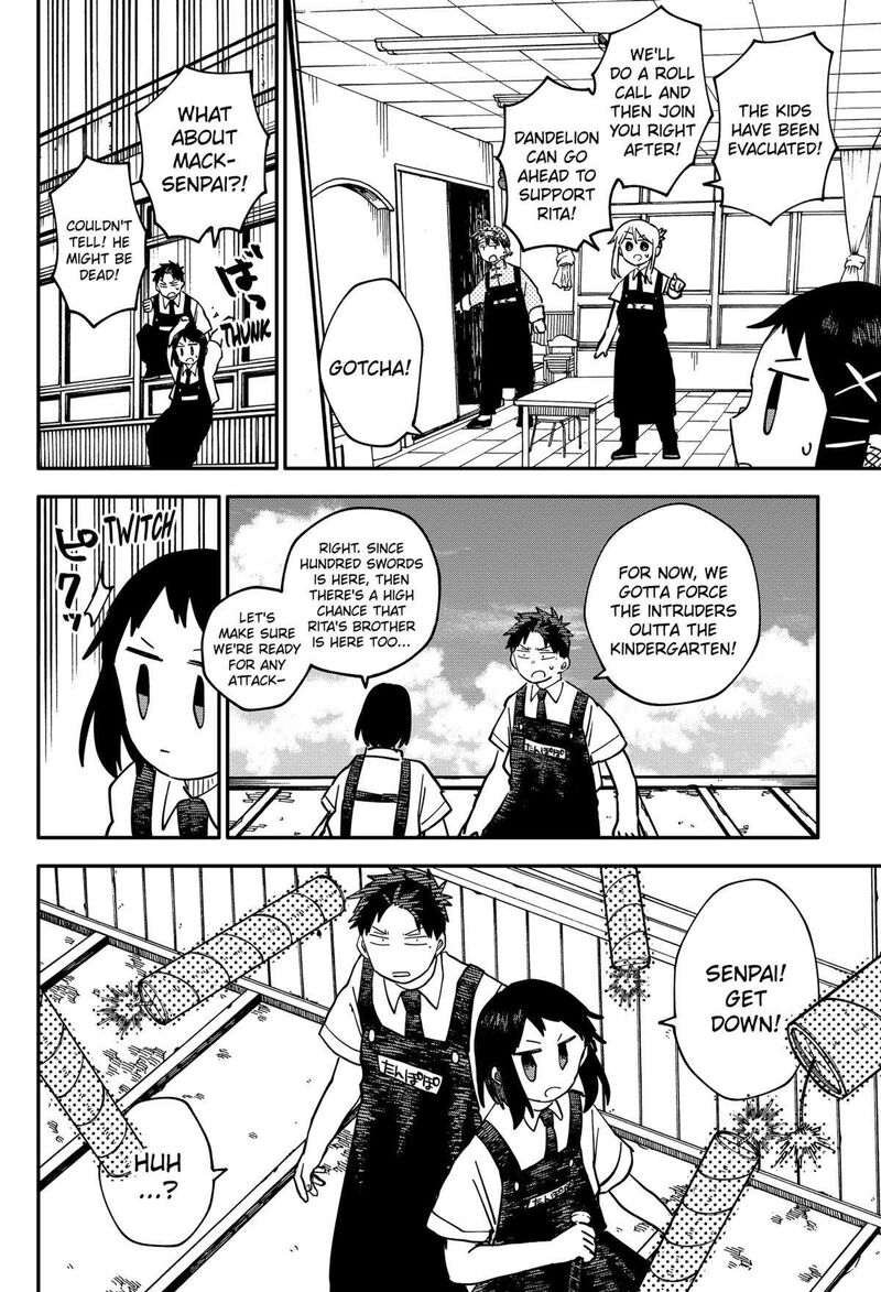 Read Youchien Wars Manga Online