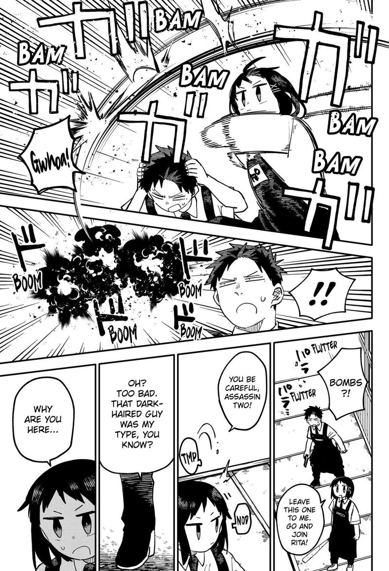 Read Youchien Wars Manga Online