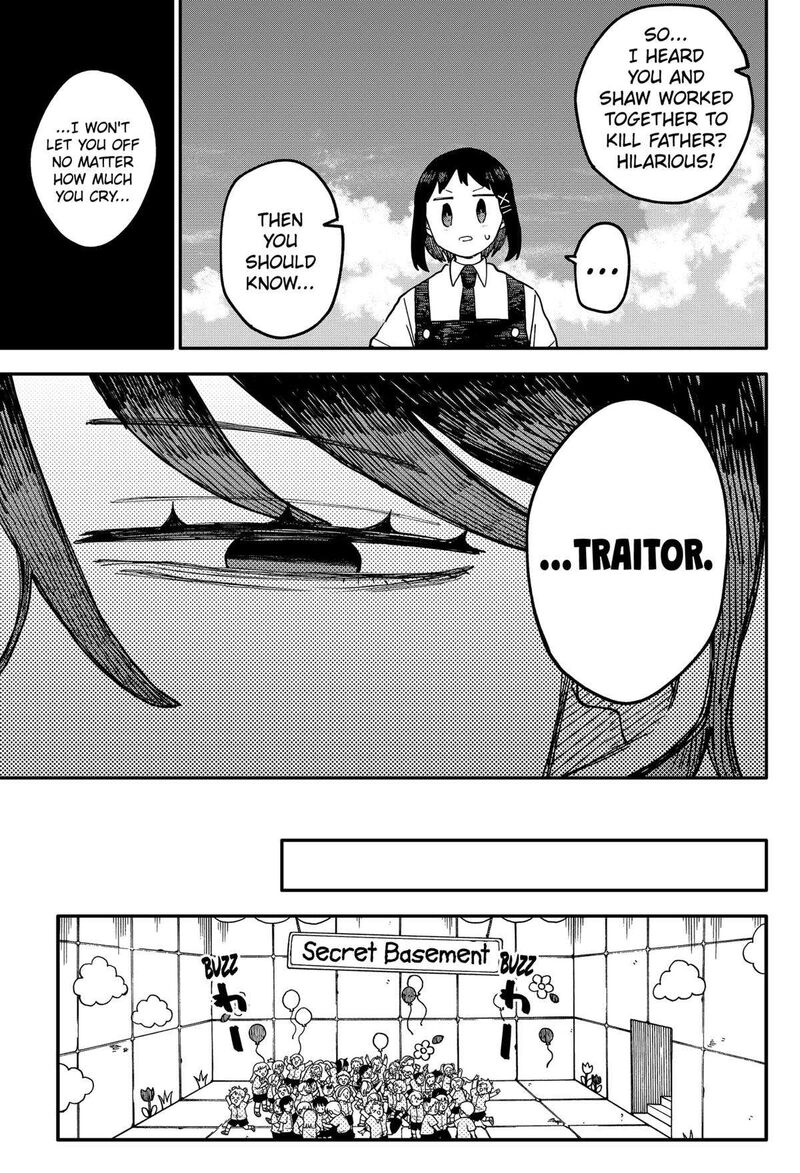 Read Youchien Wars Manga Online