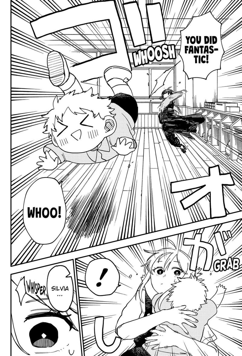 Read Youchien Wars Manga Online