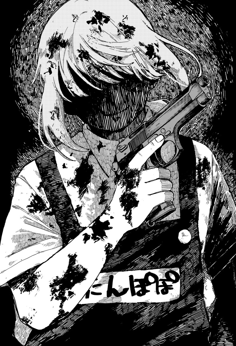 Read Youchien Wars Manga Online